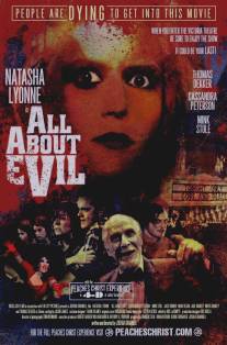 Все о зле/All About Evil (2010)