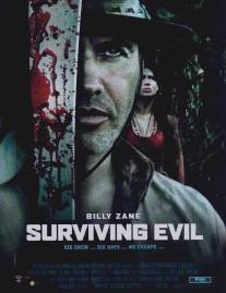 Выжившее зло/Surviving Evil