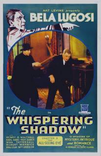 Whispering Shadow, The