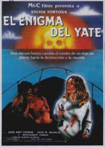 Загадка яхты/El enigma del yate (1983)