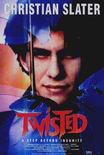 Загадка/Twisted (1986)