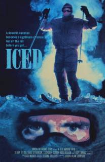 Заледеневший/Iced