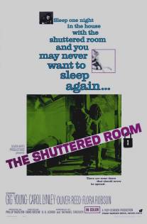 Запертая комната/Shuttered Room, The (1967)