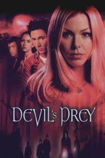 Жертва дьявола/Devil's Prey (2001)