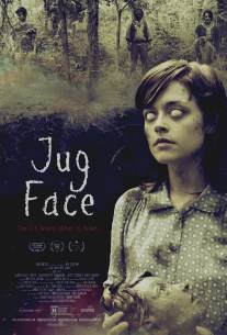 Жертвенный лик/Jug Face (2013)