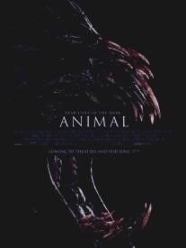 Животное/Animal (2013)