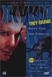 Жуки/They Crawl (2001)