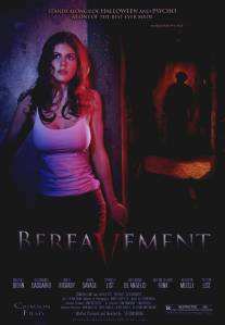 Злоумышленник 2/Bereavement (2010)