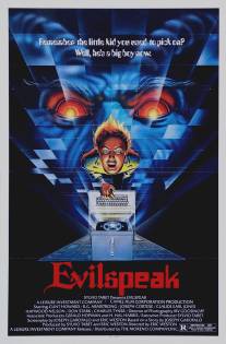 Зловещий договор/Evilspeak (1981)