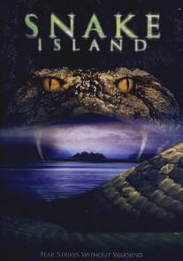 Змеиный остров/Snake Island (2002)
