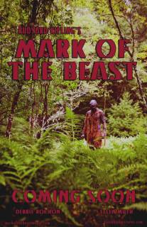 Знак зверя Редьярда Киплинга/Rudyard Kipling's Mark of the Beast