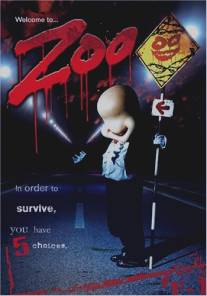 Зоопарк/Zoo (2005)