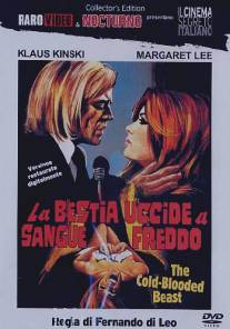 Зверь с холодной кровью/La bestia uccide a sangue freddo (1971)