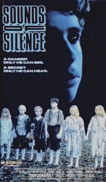 Звуки тишины/Sounds of Silence (1989)
