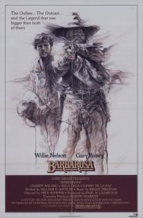 Барбароса/Barbarosa (1982)