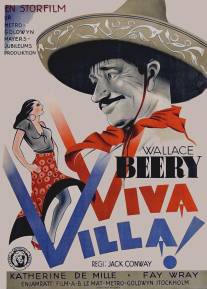 Да здравствует Вилья!/Viva Villa! (1934)
