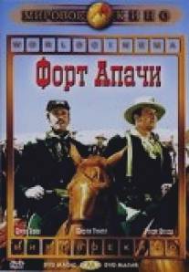 Форт Апачи/Fort Apache (1948)