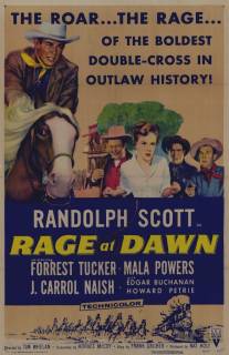 Гнев на рассвете/Rage at Dawn (1955)
