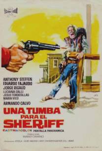 Гроб для шерифа/Una bara per lo sceriffo (1965)