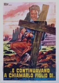 Она по прежнему зовёт его сыном.../El Zorro justiciero (1969)