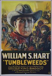 Перекати-поле/Tumbleweeds (1925)