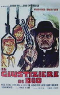 Проповедник/Il giustiziere di Dio (1973)