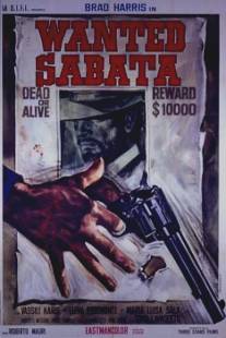 Сабата: Живым или мертвым/Wanted Sabata (1970)