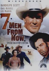 Семь человек с этого момента/Seven Men from Now (1956)