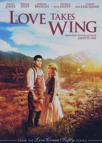 У любви есть крылья/Love Takes Wing (2009)