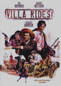 Вилья в седле/Villa Rides (1968)