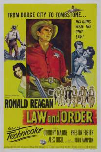 Закон и порядок/Law and Order (1953)