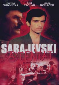 Покушение в Сараево/Sarajevski atentat (1968)