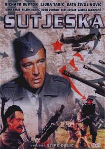 Пятое наступление/Sutjeska (1973)